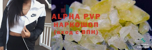 mdpv Верхнеуральск